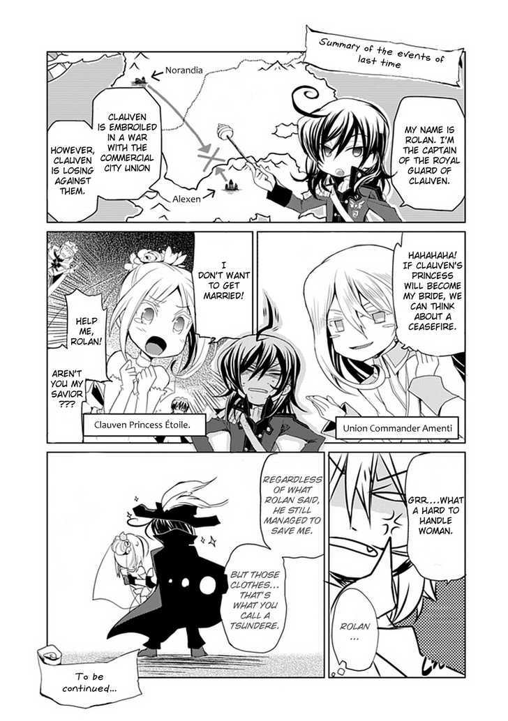 Boukyaku no Haou Roland Chapter 3 page 1 - Chapter 3 : Rolan's Measures