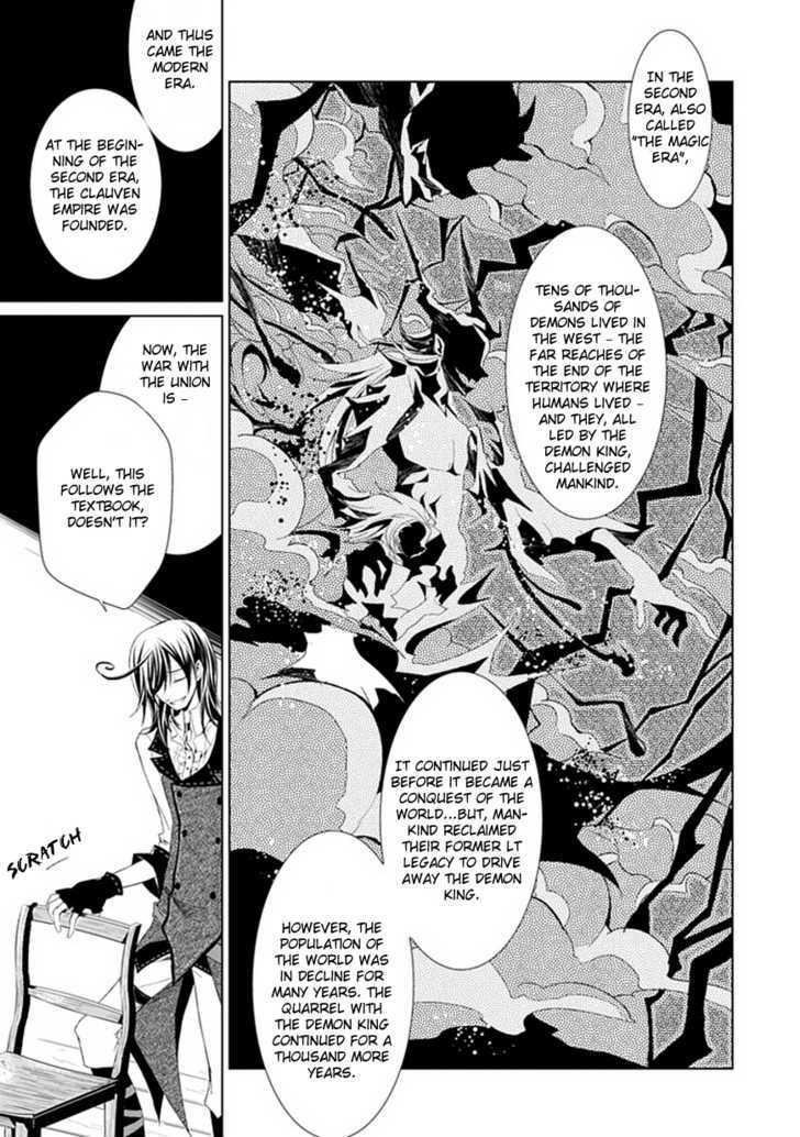 Boukyaku no Haou Roland Chapter 3 page 10 - Chapter 3 : Rolan's Measures