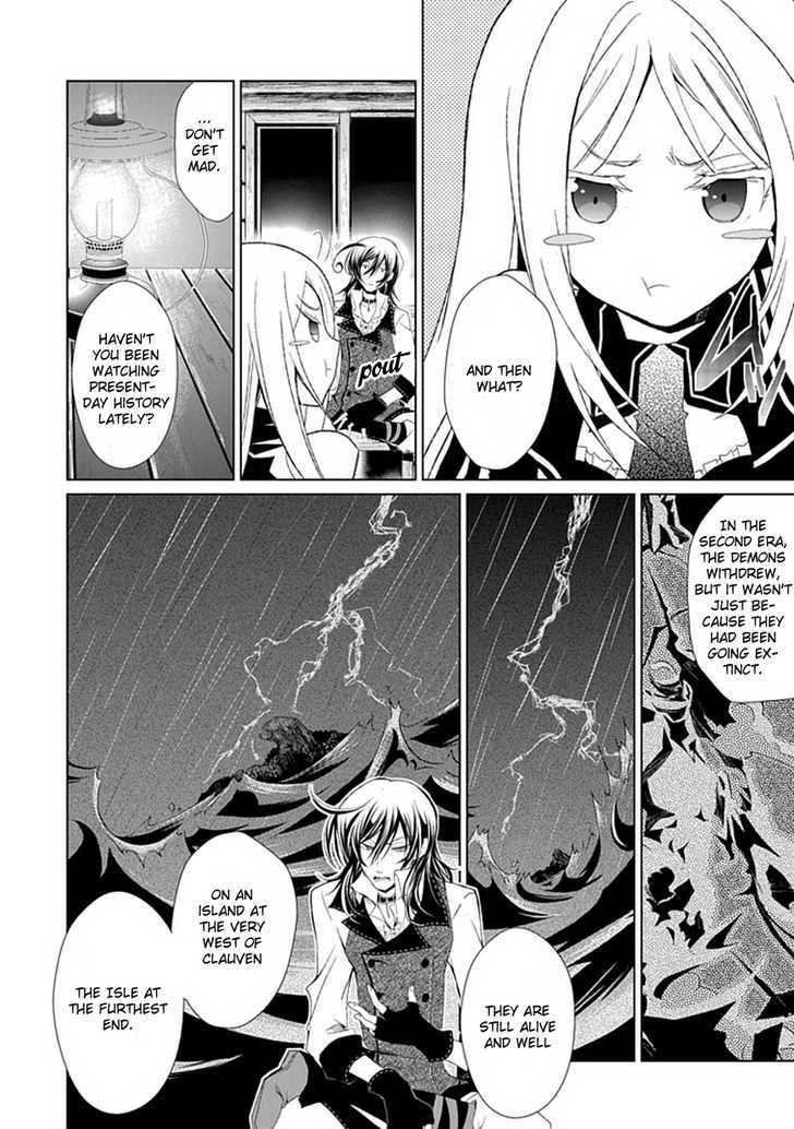 Boukyaku no Haou Roland Chapter 3 page 11 - Chapter 3 : Rolan's Measures