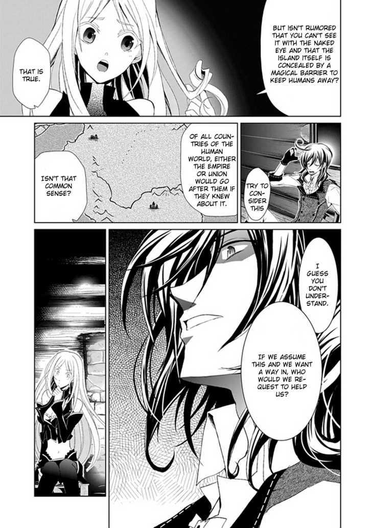 Boukyaku no Haou Roland Chapter 3 page 12 - Chapter 3 : Rolan's Measures