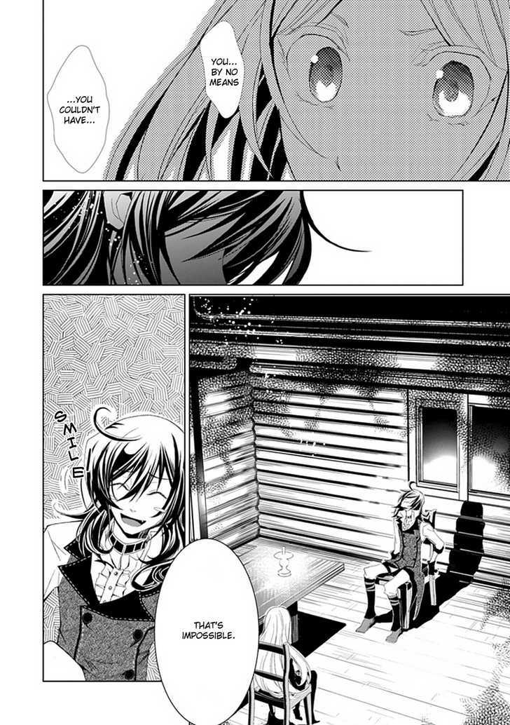 Boukyaku no Haou Roland Chapter 3 page 13 - Chapter 3 : Rolan's Measures