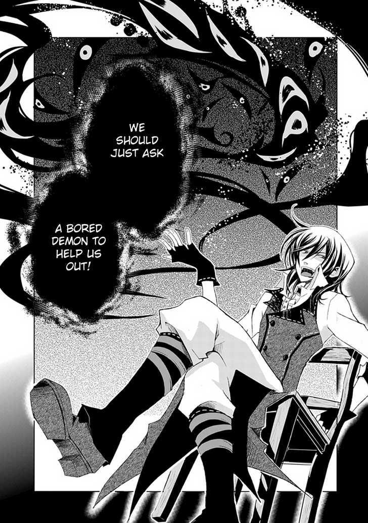 Boukyaku no Haou Roland Chapter 3 page 14 - Chapter 3 : Rolan's Measures