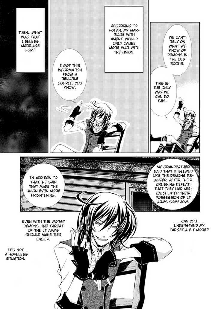 Boukyaku no Haou Roland Chapter 3 page 16 - Chapter 3 : Rolan's Measures