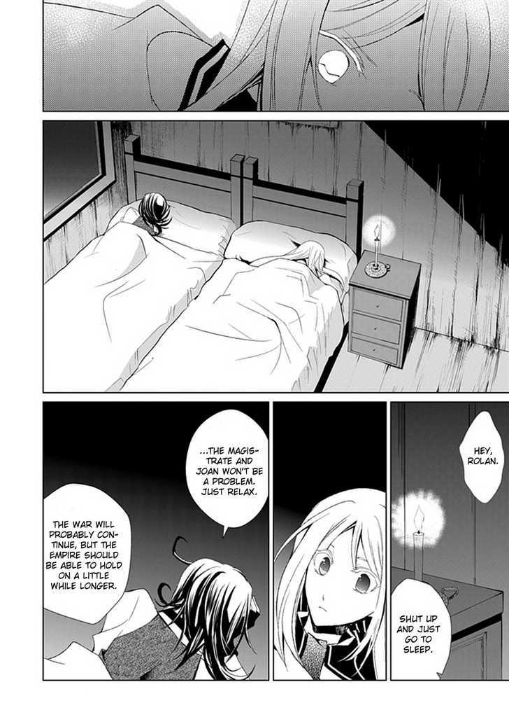 Boukyaku no Haou Roland Chapter 3 page 17 - Chapter 3 : Rolan's Measures