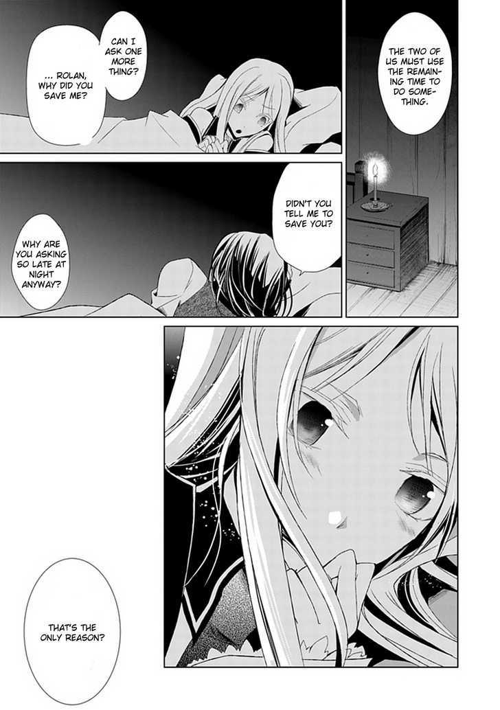 Boukyaku no Haou Roland Chapter 3 page 18 - Chapter 3 : Rolan's Measures