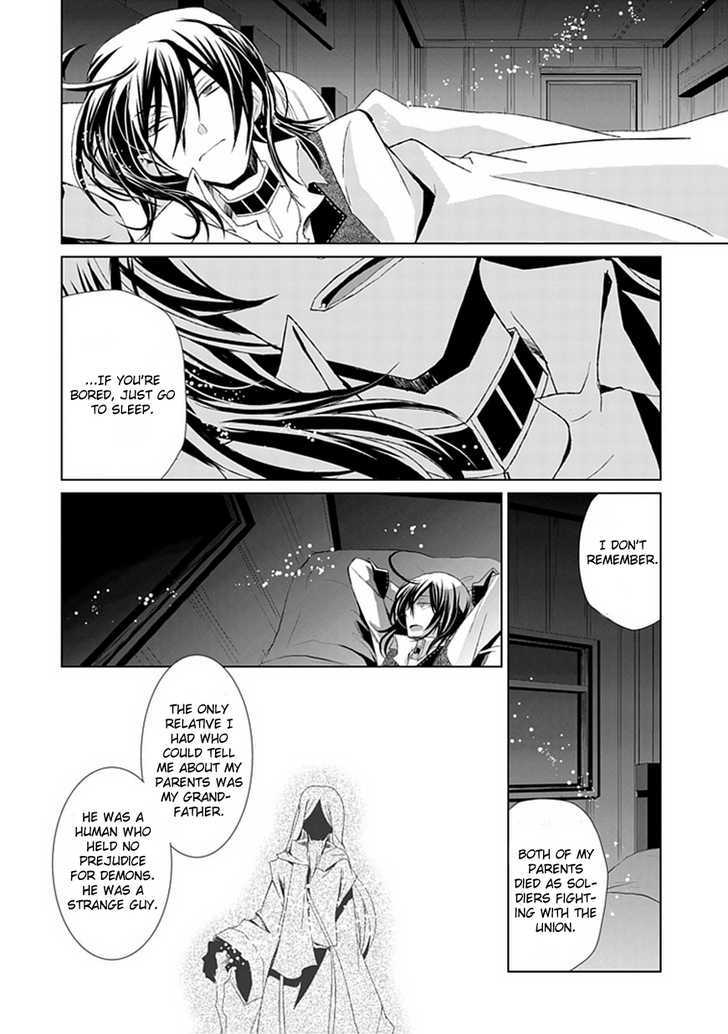 Boukyaku no Haou Roland Chapter 3 page 19 - Chapter 3 : Rolan's Measures