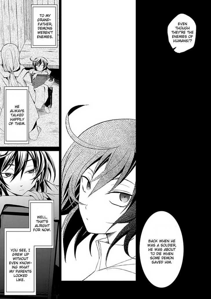 Boukyaku no Haou Roland Chapter 3 page 20 - Chapter 3 : Rolan's Measures