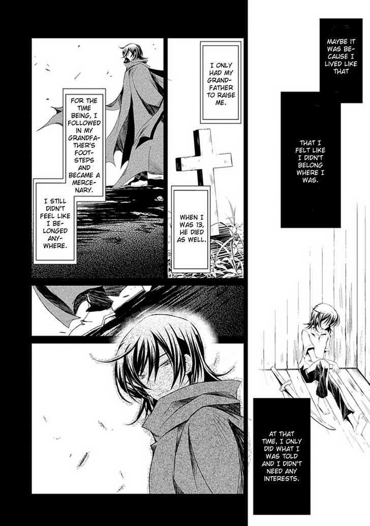 Boukyaku no Haou Roland Chapter 3 page 21 - Chapter 3 : Rolan's Measures