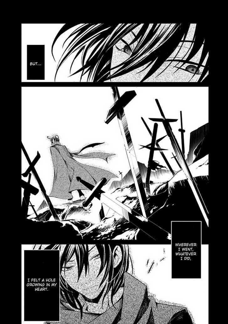 Boukyaku no Haou Roland Chapter 3 page 22 - Chapter 3 : Rolan's Measures