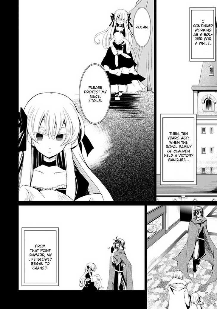 Boukyaku no Haou Roland Chapter 3 page 23 - Chapter 3 : Rolan's Measures