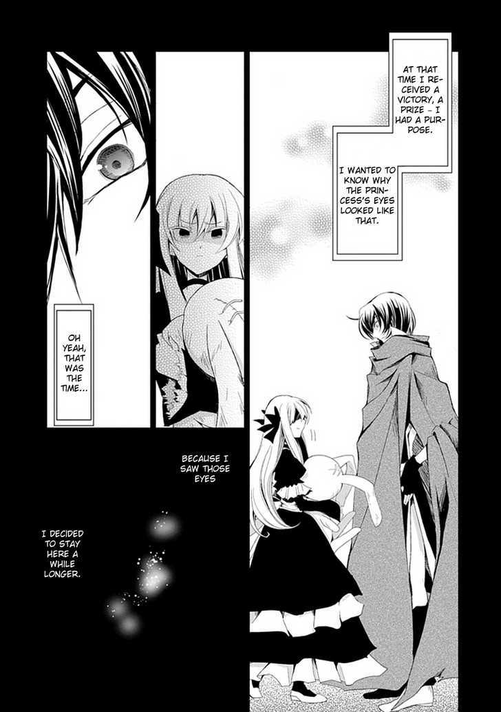 Boukyaku no Haou Roland Chapter 3 page 24 - Chapter 3 : Rolan's Measures