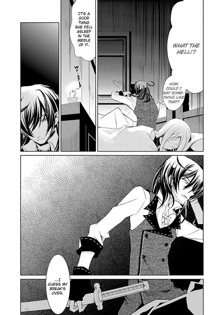 Boukyaku no Haou Roland Chapter 3 page 28 - Chapter 3 : Rolan's Measures