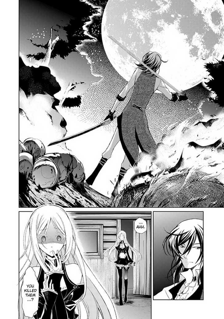 Boukyaku no Haou Roland Chapter 3 page 29 - Chapter 3 : Rolan's Measures