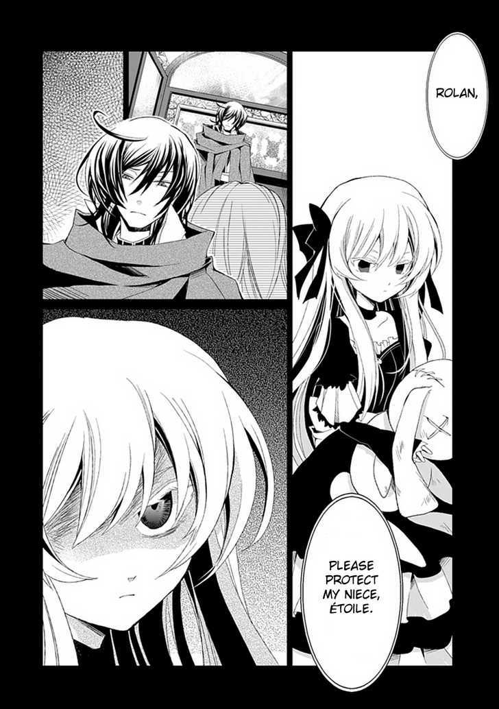 Boukyaku no Haou Roland Chapter 3 page 3 - Chapter 3 : Rolan's Measures