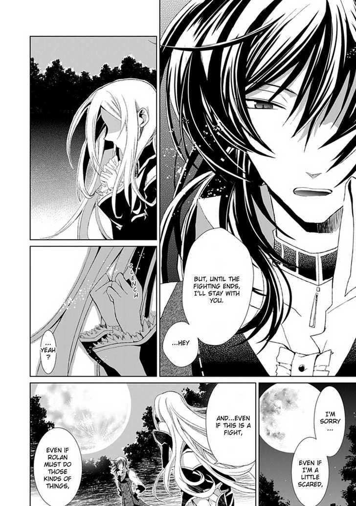 Boukyaku no Haou Roland Chapter 3 page 31 - Chapter 3 : Rolan's Measures