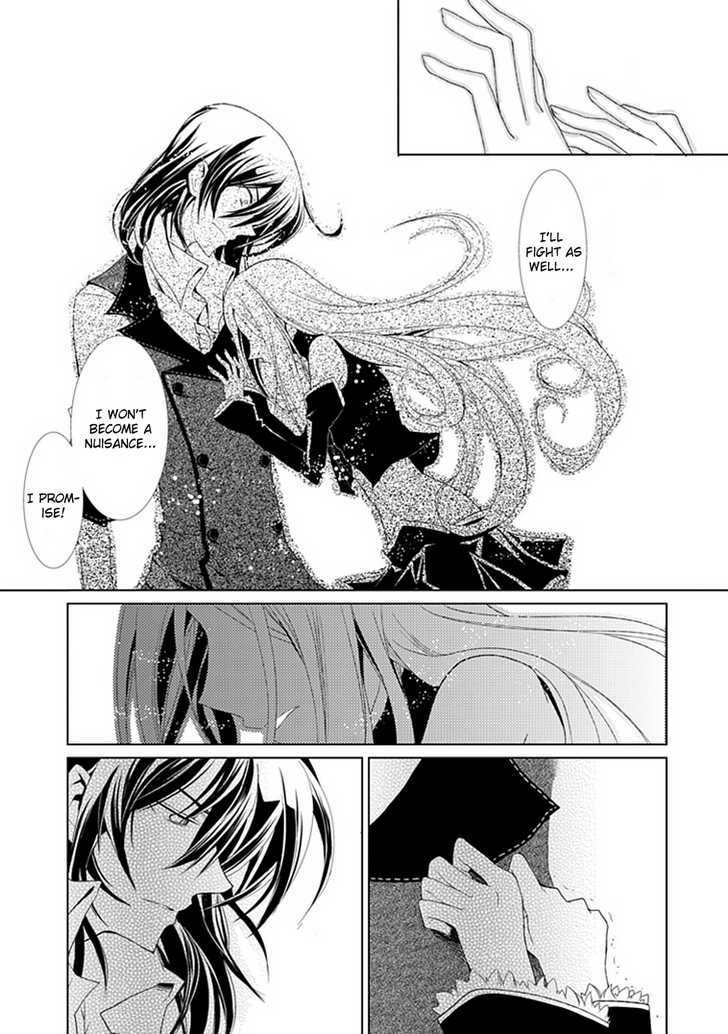 Boukyaku no Haou Roland Chapter 3 page 32 - Chapter 3 : Rolan's Measures