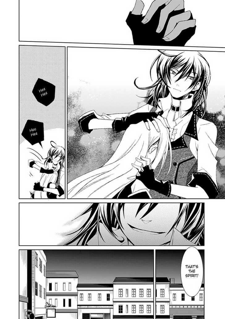 Boukyaku no Haou Roland Chapter 3 page 33 - Chapter 3 : Rolan's Measures