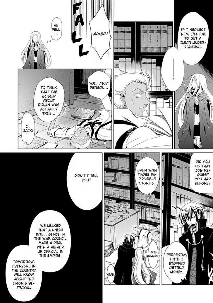 Boukyaku no Haou Roland Chapter 3 page 35 - Chapter 3 : Rolan's Measures