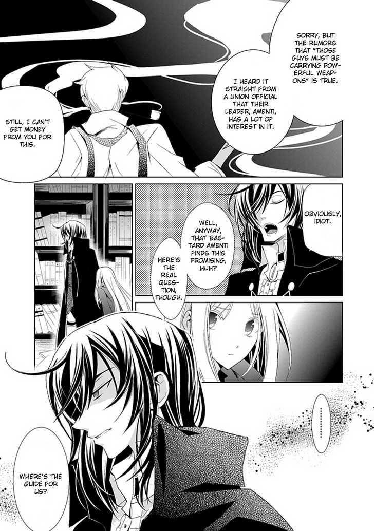 Boukyaku no Haou Roland Chapter 3 page 38 - Chapter 3 : Rolan's Measures