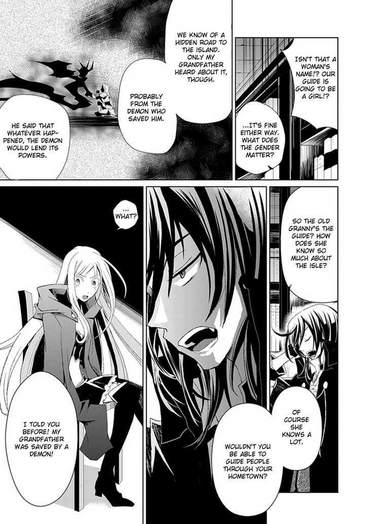 Boukyaku no Haou Roland Chapter 3 page 40 - Chapter 3 : Rolan's Measures
