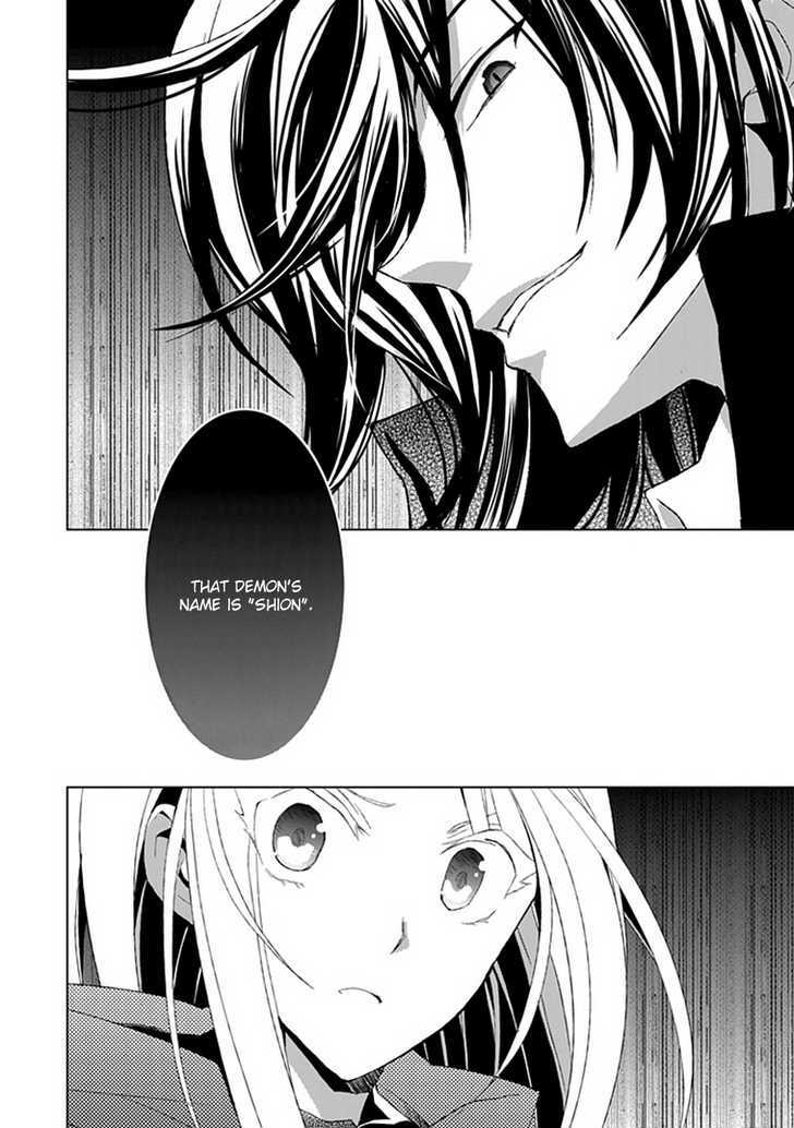 Boukyaku no Haou Roland Chapter 3 page 41 - Chapter 3 : Rolan's Measures