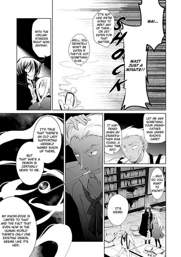 Boukyaku no Haou Roland Chapter 3 page 42 - Chapter 3 : Rolan's Measures