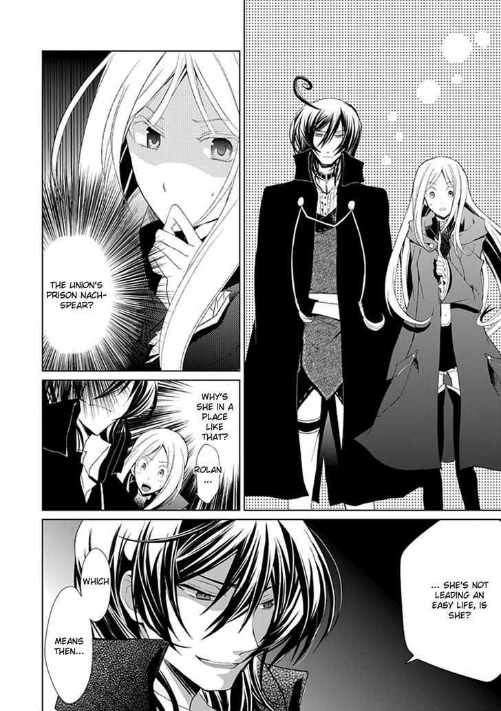 Boukyaku no Haou Roland Chapter 3 page 45 - Chapter 3 : Rolan's Measures