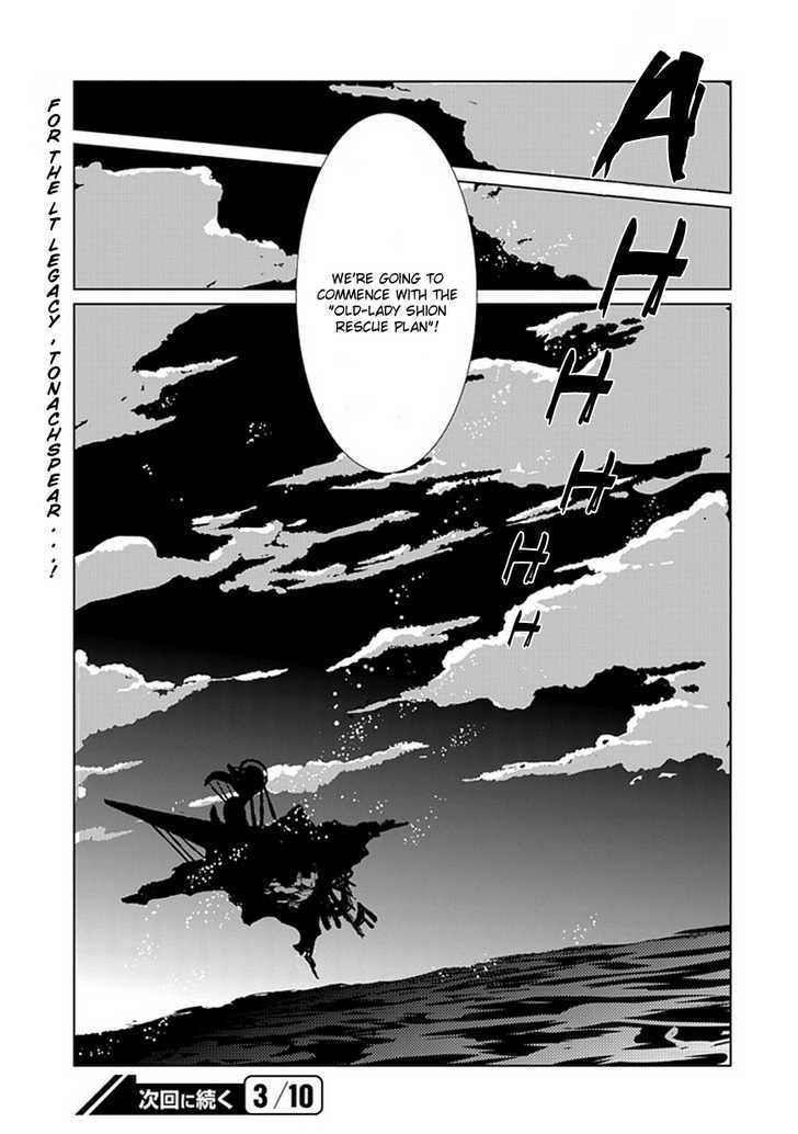 Boukyaku no Haou Roland Chapter 3 page 46 - Chapter 3 : Rolan's Measures