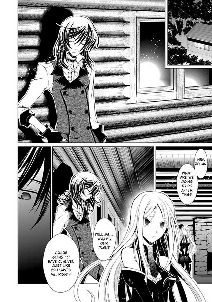 Boukyaku no Haou Roland Chapter 3 page 5 - Chapter 3 : Rolan's Measures
