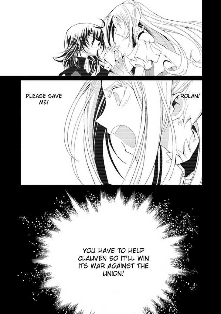 Boukyaku no Haou Roland Chapter 3 page 6 - Chapter 3 : Rolan's Measures