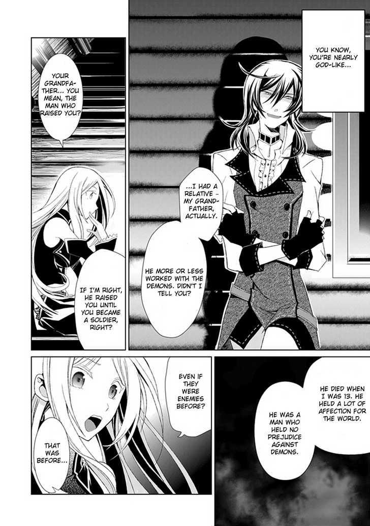 Boukyaku no Haou Roland Chapter 3 page 7 - Chapter 3 : Rolan's Measures