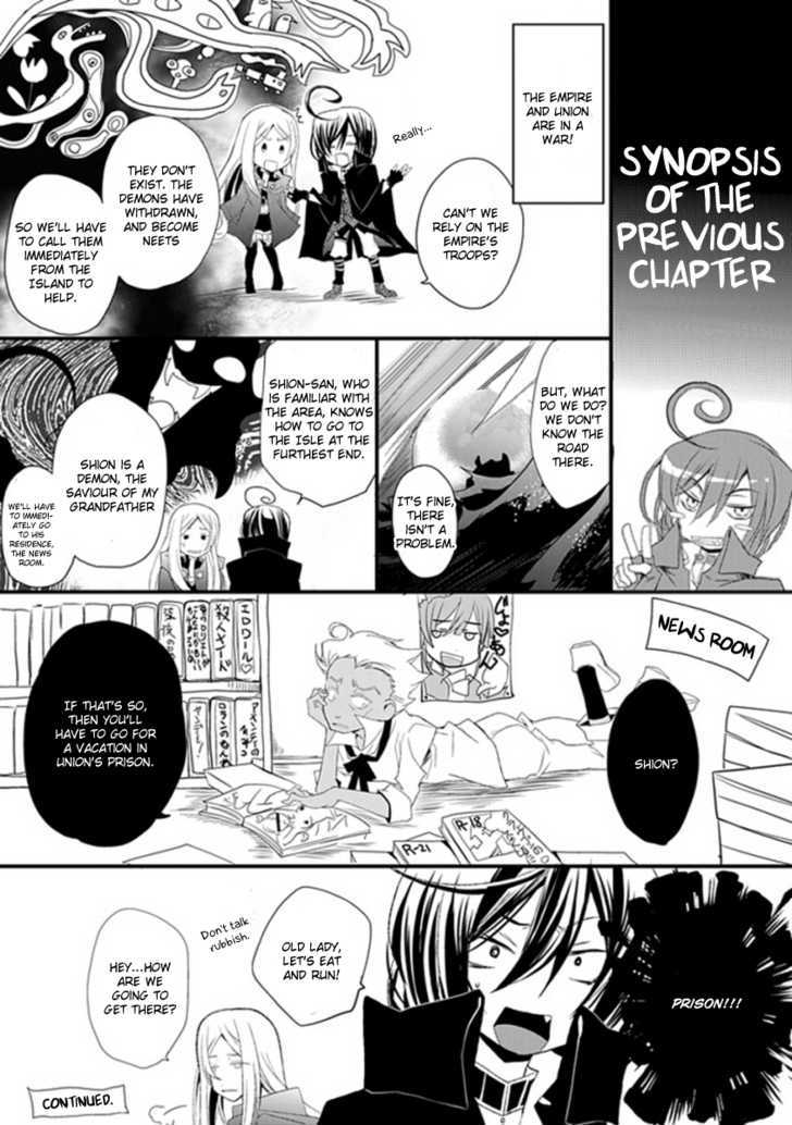 Boukyaku no Haou Roland Chapter 4 page 1 - Chapter 4 : Tonight, I Will Be Different Than You