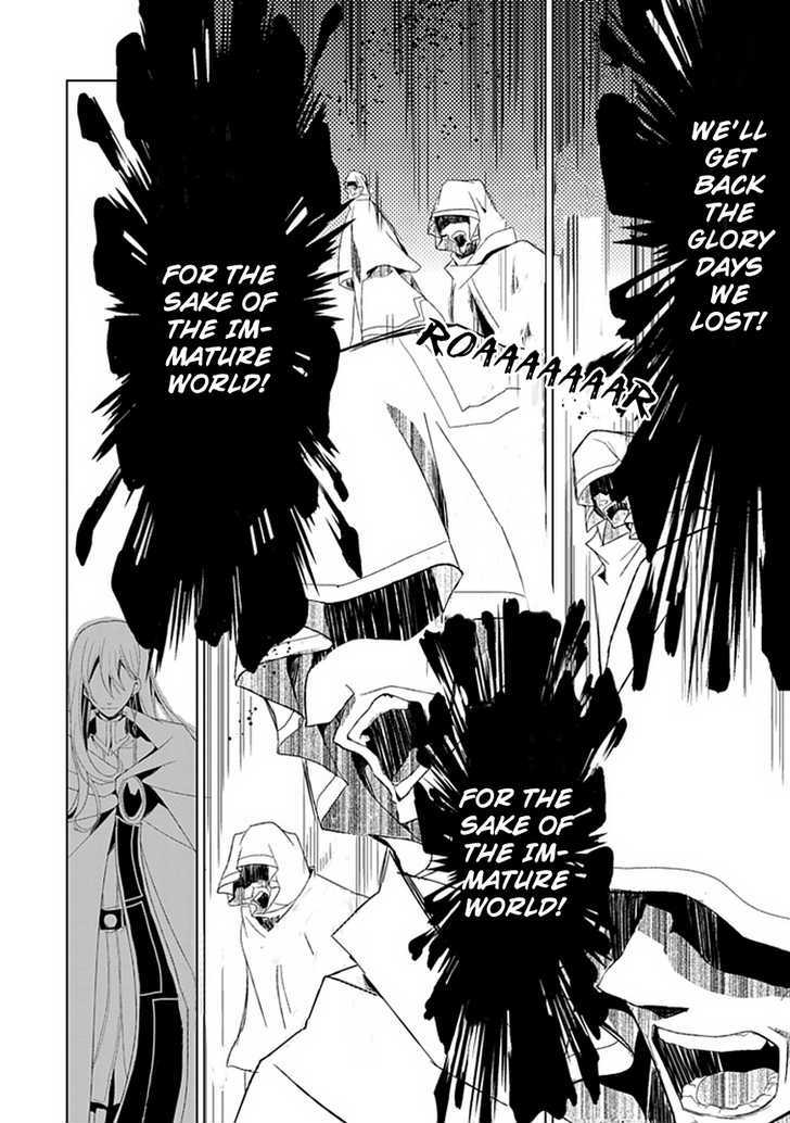 Boukyaku no Haou Roland Chapter 4 page 11 - Chapter 4 : Tonight, I Will Be Different Than You