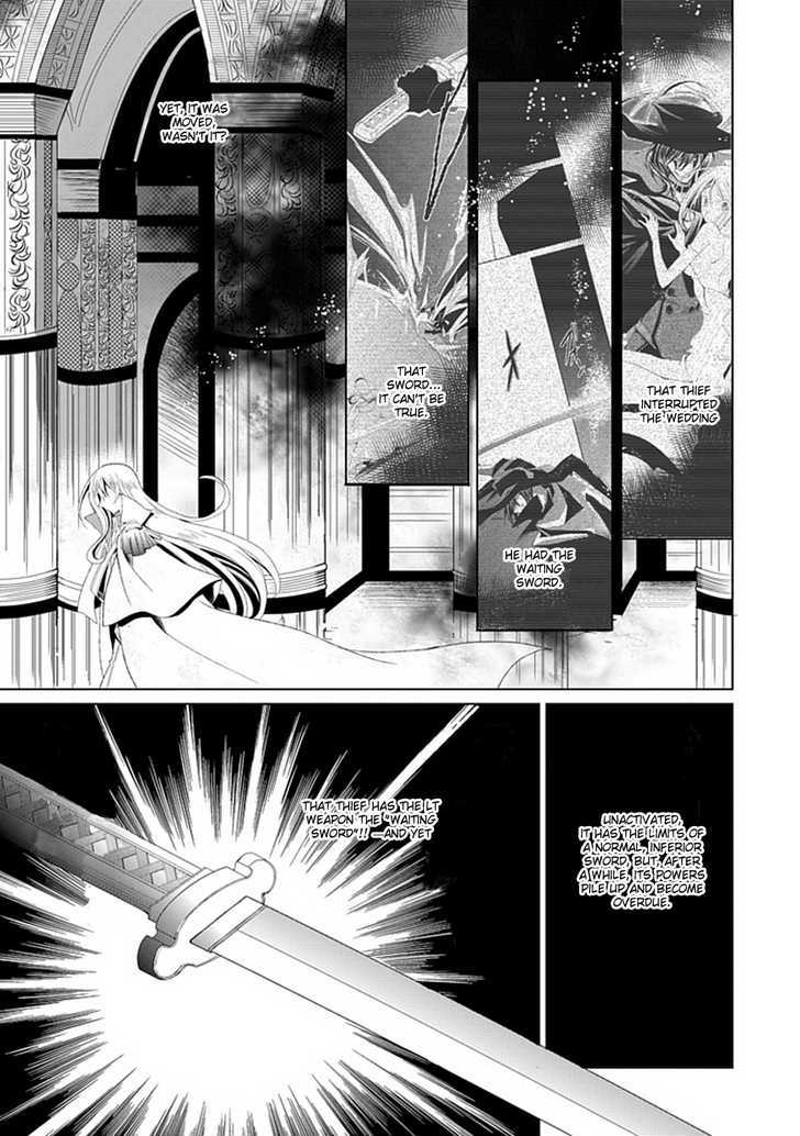 Boukyaku no Haou Roland Chapter 4 page 14 - Chapter 4 : Tonight, I Will Be Different Than You