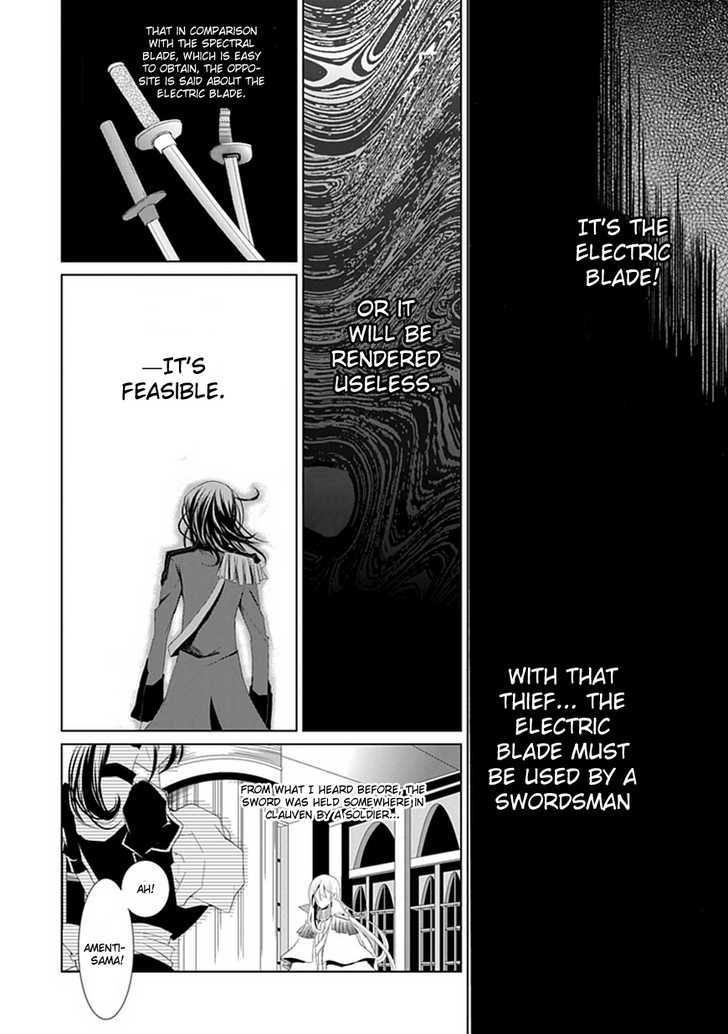 Boukyaku no Haou Roland Chapter 4 page 15 - Chapter 4 : Tonight, I Will Be Different Than You