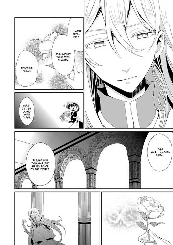 Boukyaku no Haou Roland Chapter 4 page 17 - Chapter 4 : Tonight, I Will Be Different Than You