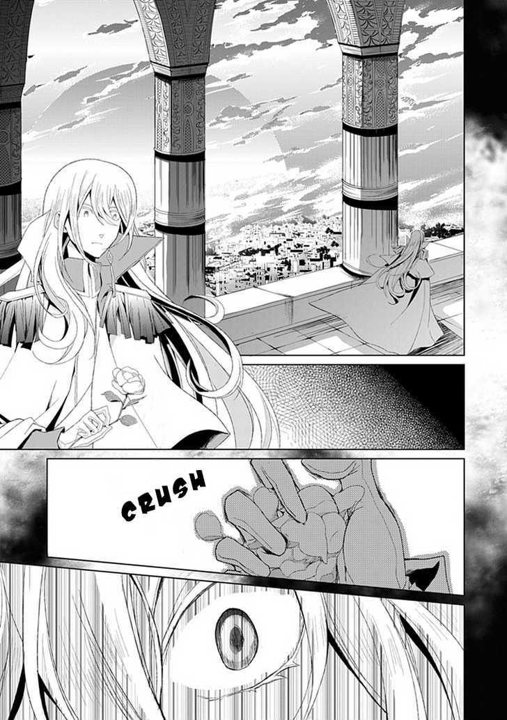 Boukyaku no Haou Roland Chapter 4 page 18 - Chapter 4 : Tonight, I Will Be Different Than You