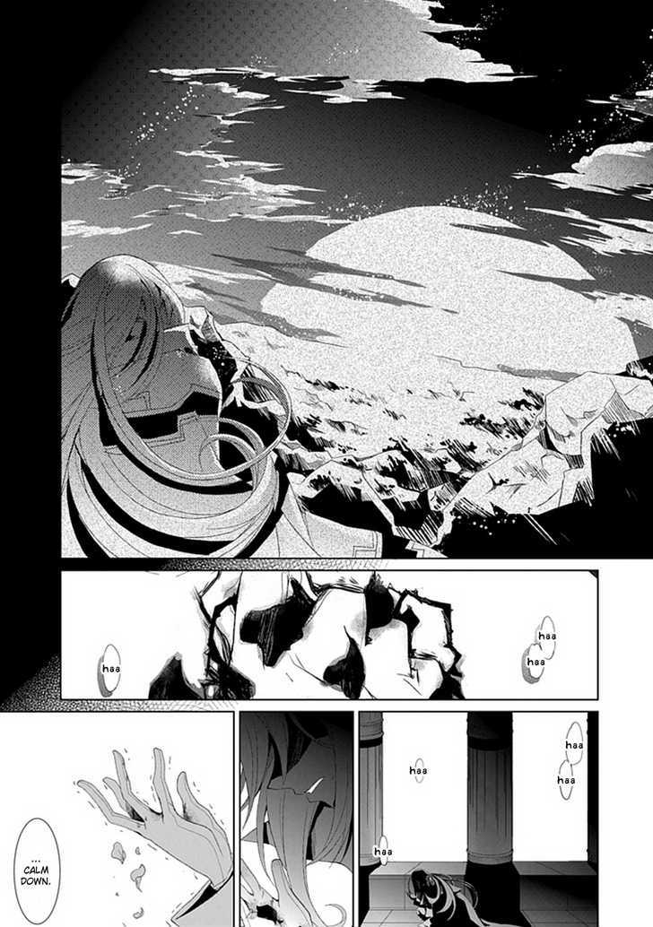 Boukyaku no Haou Roland Chapter 4 page 20 - Chapter 4 : Tonight, I Will Be Different Than You