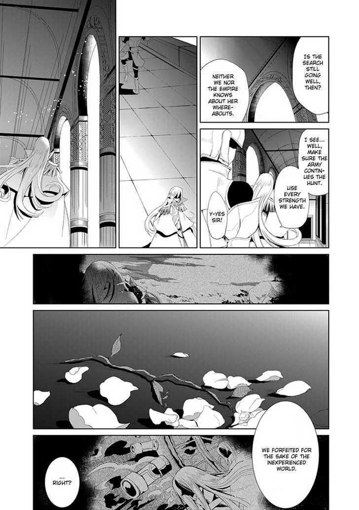 Boukyaku no Haou Roland Chapter 4 page 22 - Chapter 4 : Tonight, I Will Be Different Than You