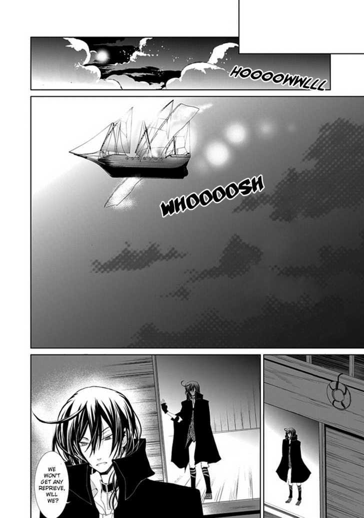 Boukyaku no Haou Roland Chapter 4 page 25 - Chapter 4 : Tonight, I Will Be Different Than You