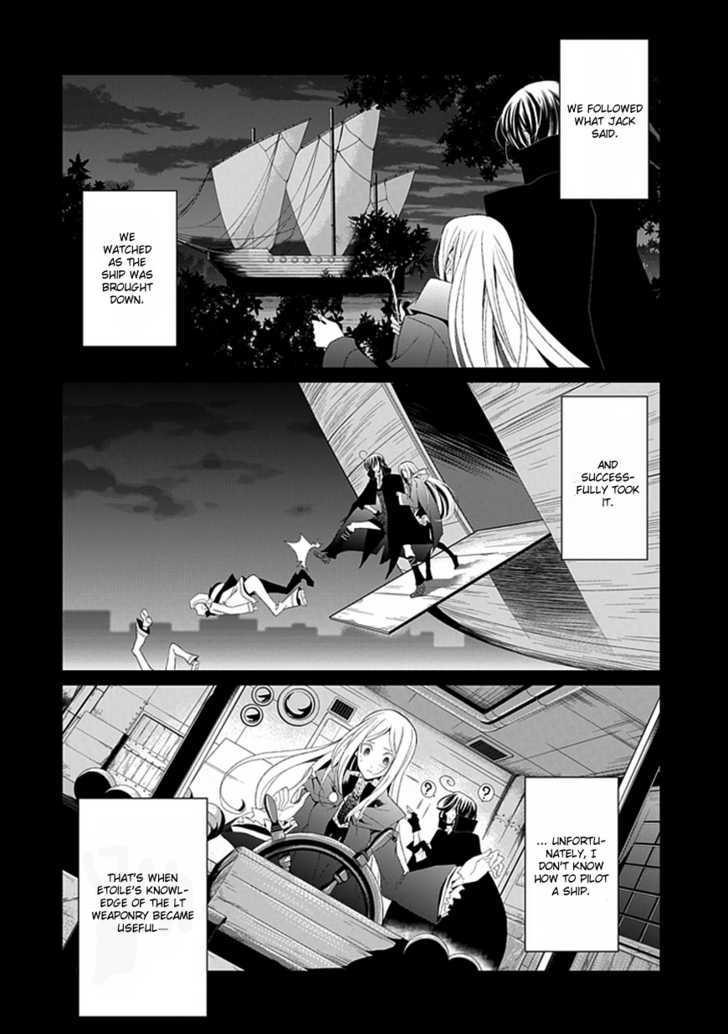 Boukyaku no Haou Roland Chapter 4 page 29 - Chapter 4 : Tonight, I Will Be Different Than You