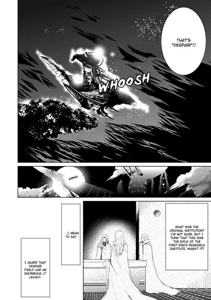 Boukyaku no Haou Roland Chapter 4 page 33 - Chapter 4 : Tonight, I Will Be Different Than You