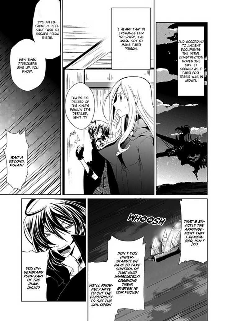 Boukyaku no Haou Roland Chapter 4 page 34 - Chapter 4 : Tonight, I Will Be Different Than You