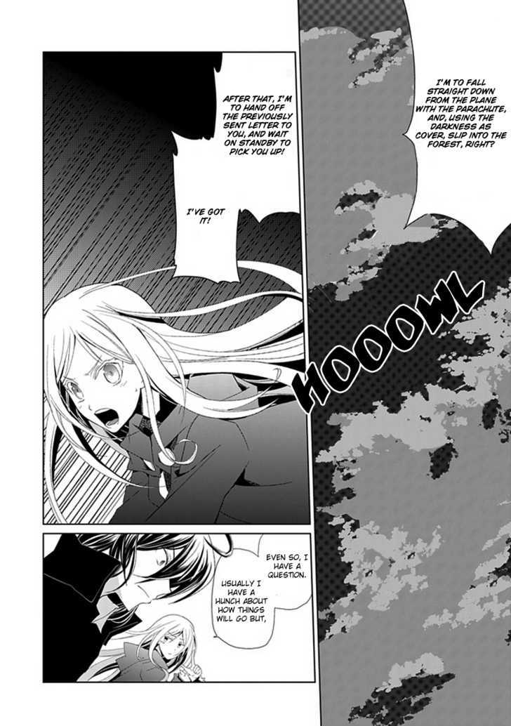 Boukyaku no Haou Roland Chapter 4 page 35 - Chapter 4 : Tonight, I Will Be Different Than You
