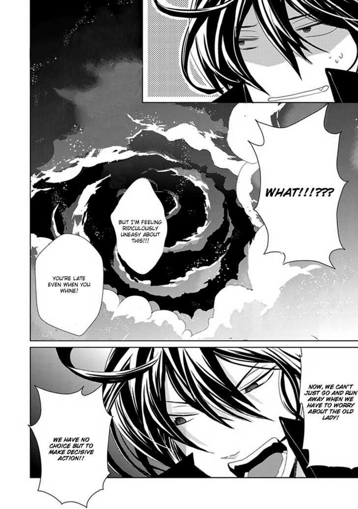 Boukyaku no Haou Roland Chapter 4 page 37 - Chapter 4 : Tonight, I Will Be Different Than You