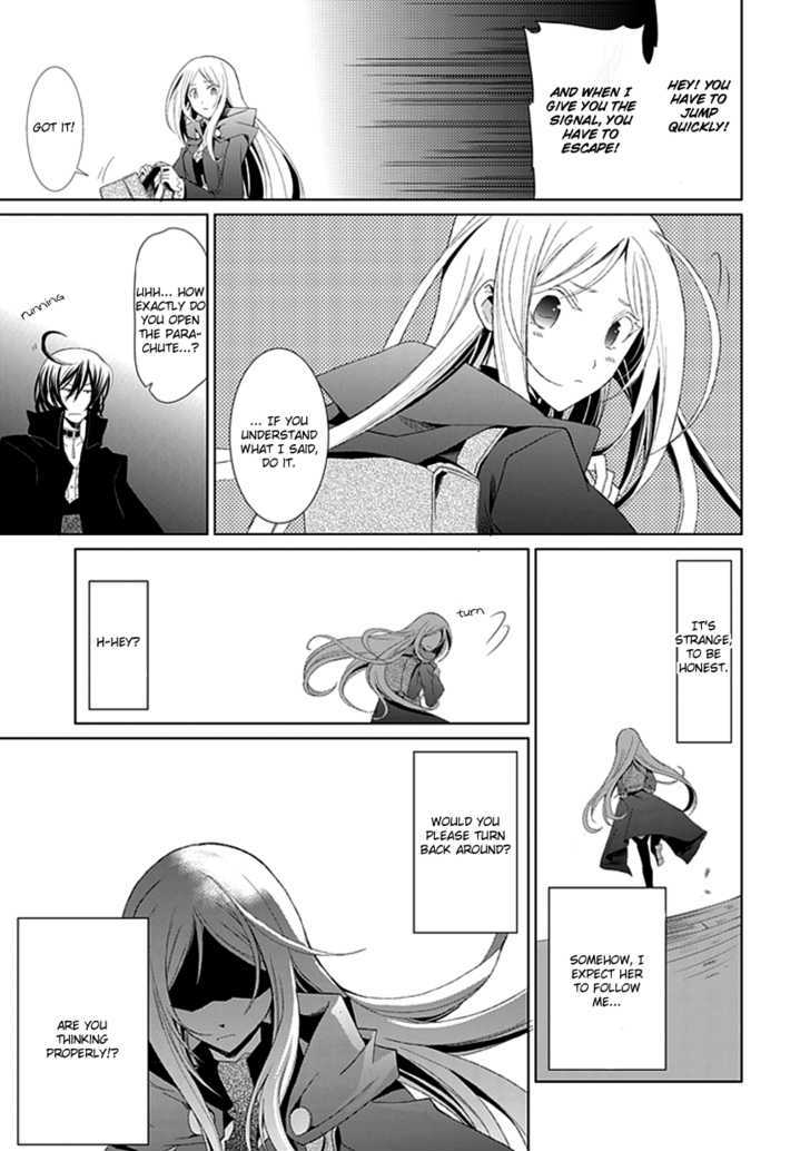 Boukyaku no Haou Roland Chapter 4 page 38 - Chapter 4 : Tonight, I Will Be Different Than You