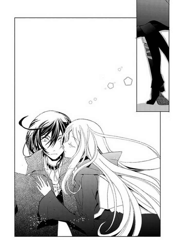 Boukyaku no Haou Roland Chapter 4 page 39 - Chapter 4 : Tonight, I Will Be Different Than You