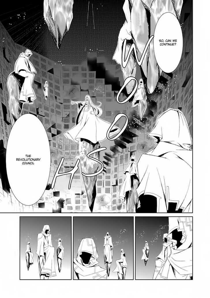 Boukyaku no Haou Roland Chapter 4 page 4 - Chapter 4 : Tonight, I Will Be Different Than You