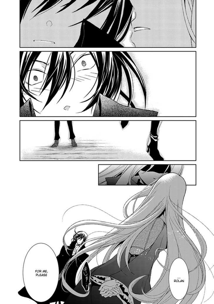 Boukyaku no Haou Roland Chapter 4 page 40 - Chapter 4 : Tonight, I Will Be Different Than You