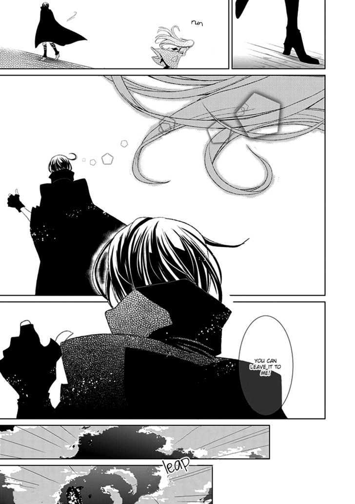 Boukyaku no Haou Roland Chapter 4 page 43 - Chapter 4 : Tonight, I Will Be Different Than You